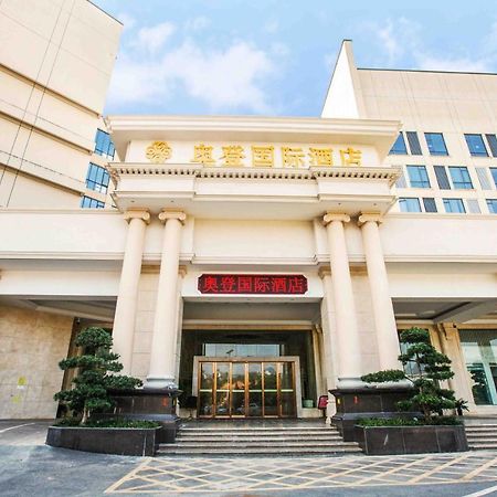 Auden International Hotel Shenzhen Exterior foto